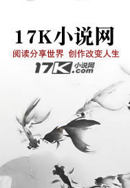 放纵的青春"